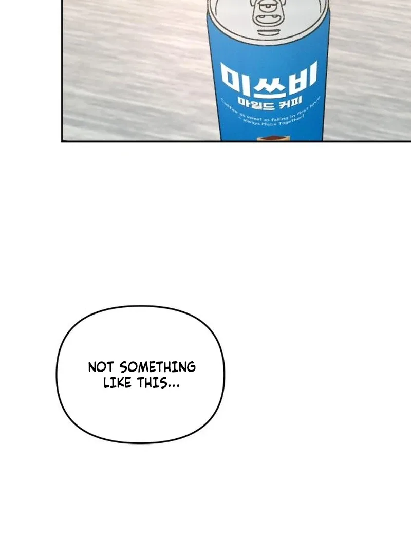 I Want To Be Fooled Chapter 23 page 4