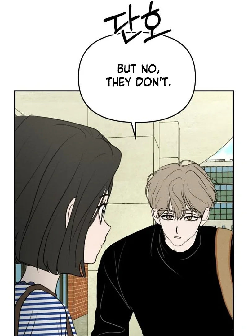 I Want To Be Fooled Chapter 22 page 58
