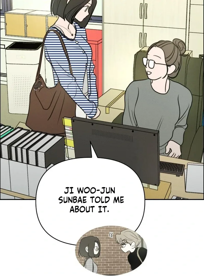 I Want To Be Fooled Chapter 22 page 72