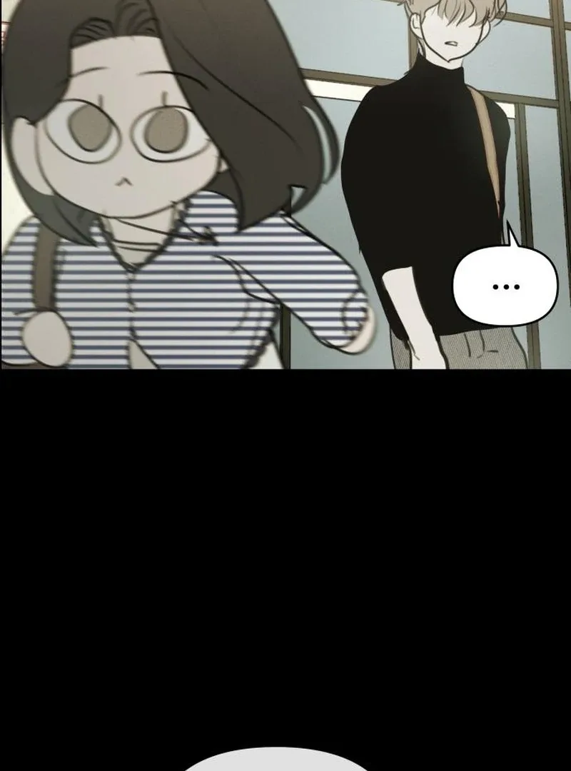 I Want To Be Fooled Chapter 23 page 16