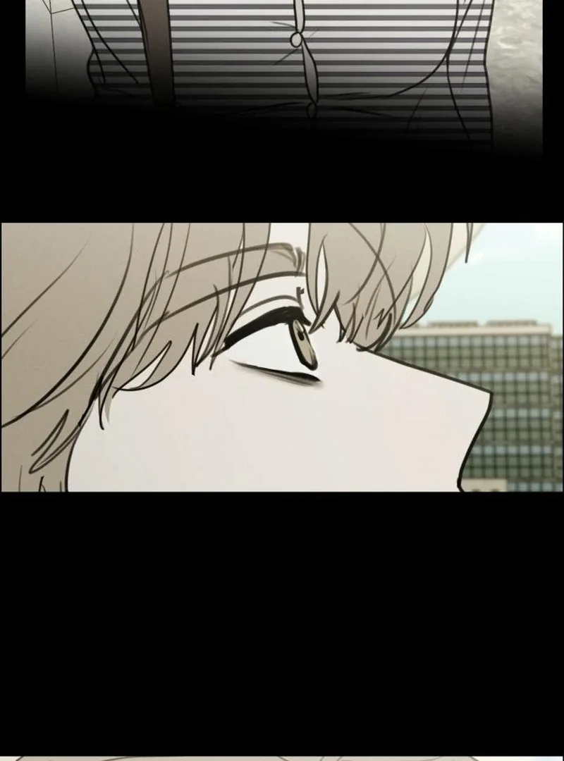 I Want To Be Fooled Chapter 23 page 18