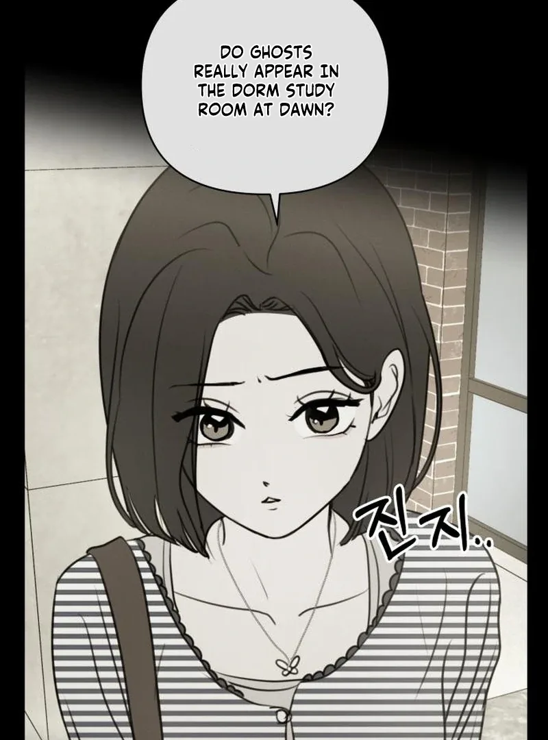 I Want To Be Fooled Chapter 23 page 17