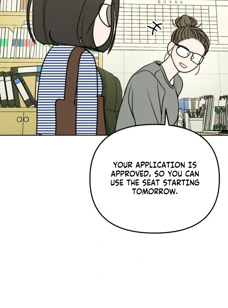I Want To Be Fooled Chapter 22 page 74