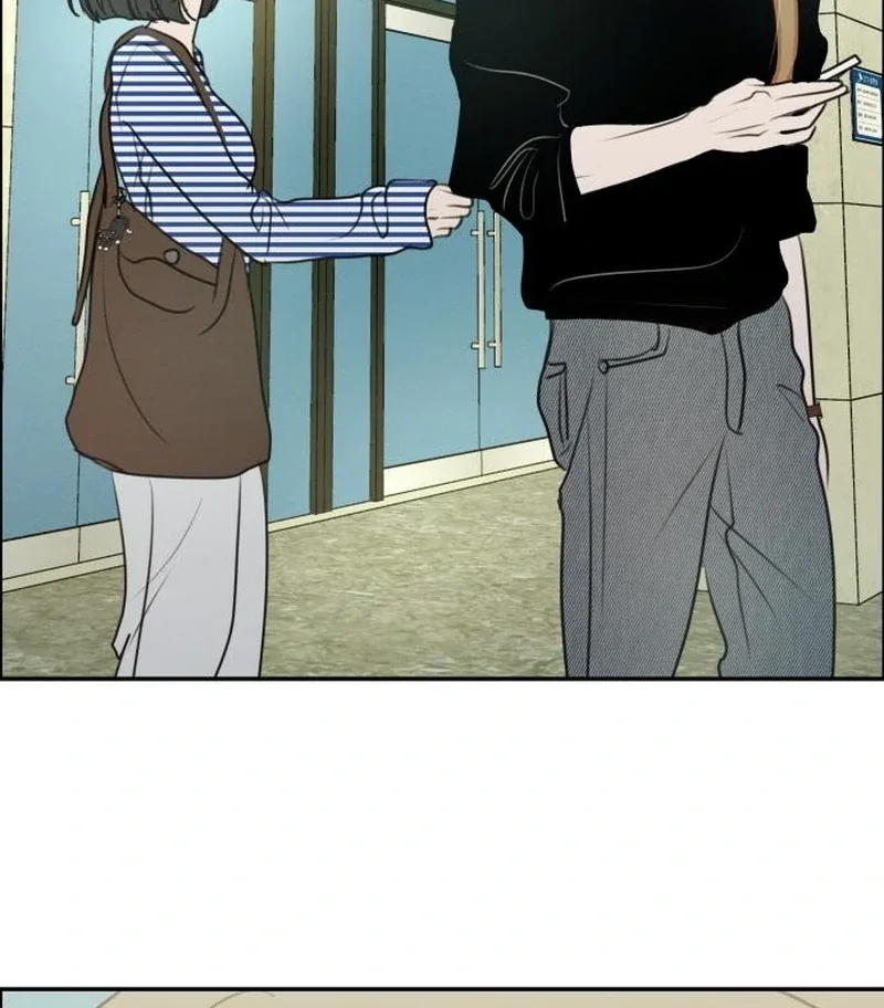 I Want To Be Fooled Chapter 22 page 48