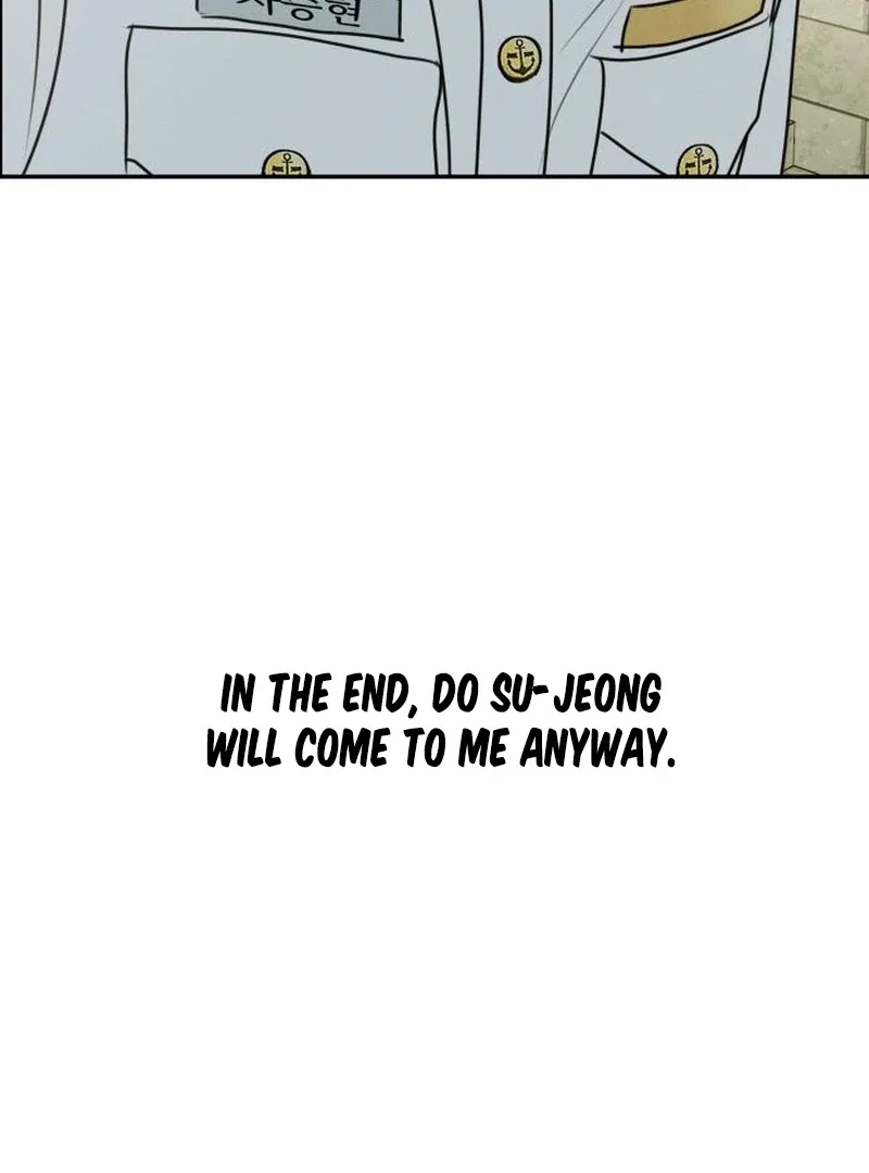 I Want To Be Fooled Chapter 22 page 32