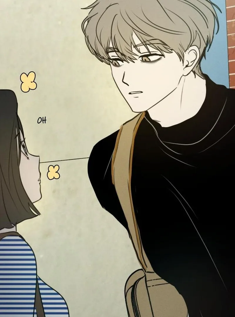 I Want To Be Fooled Chapter 22 page 7