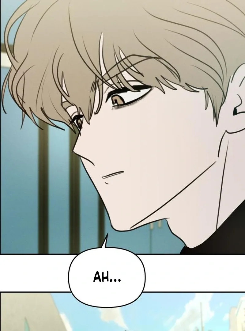 I Want To Be Fooled Chapter 22 page 49