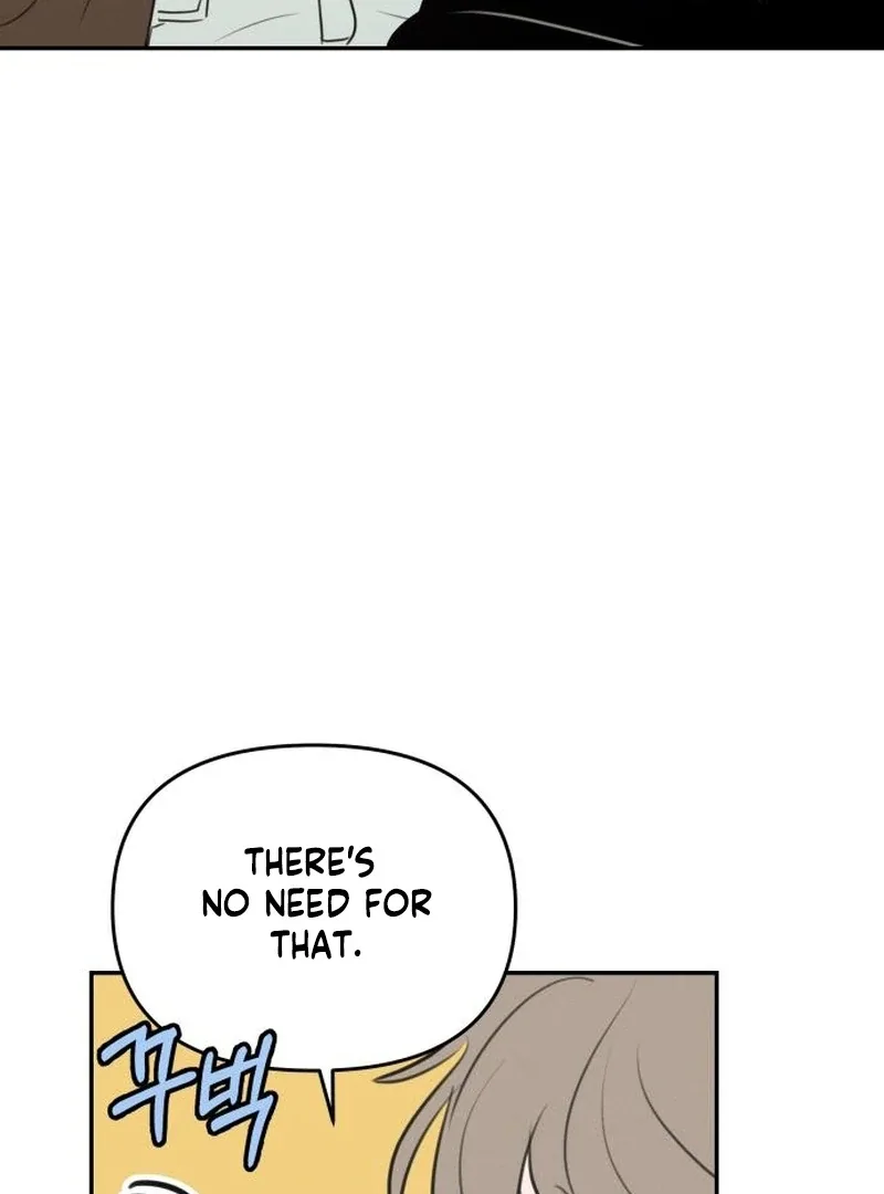 I Want To Be Fooled Chapter 22 page 63