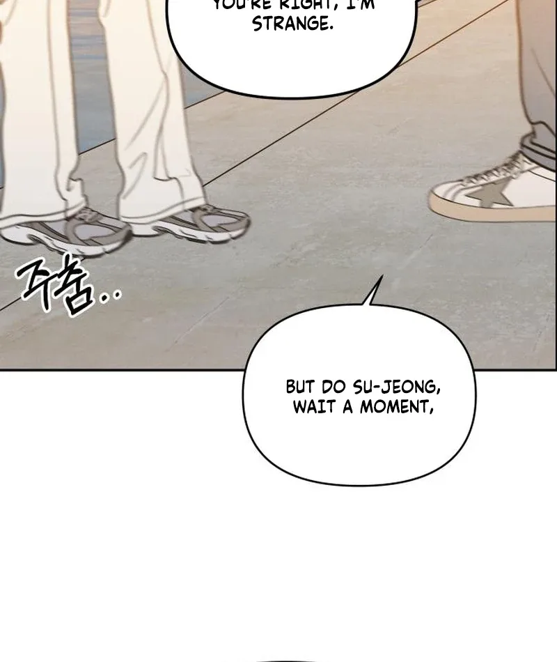 I Want To Be Fooled Chapter 23 page 130