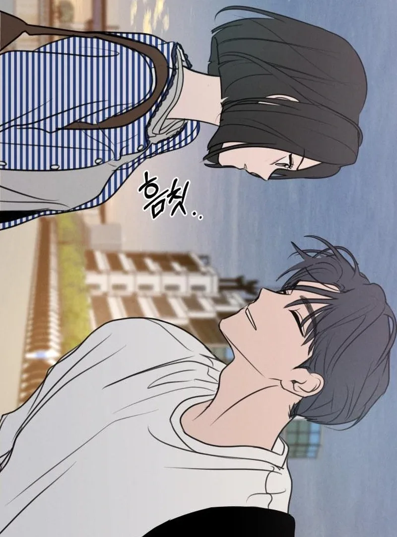 I Want To Be Fooled Chapter 23 page 114