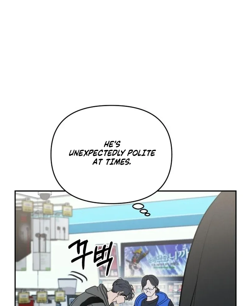 I Want To Be Fooled Chapter 23 page 56