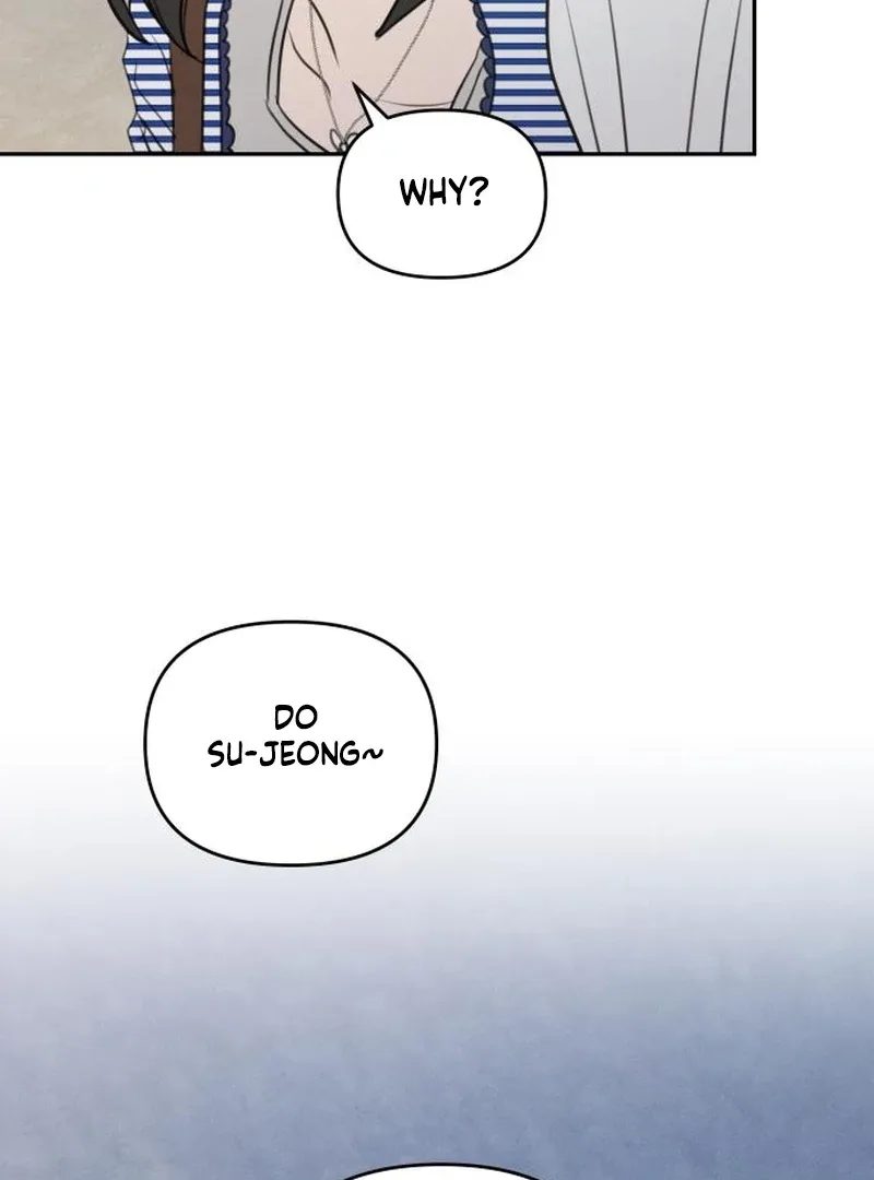 I Want To Be Fooled Chapter 23 page 80