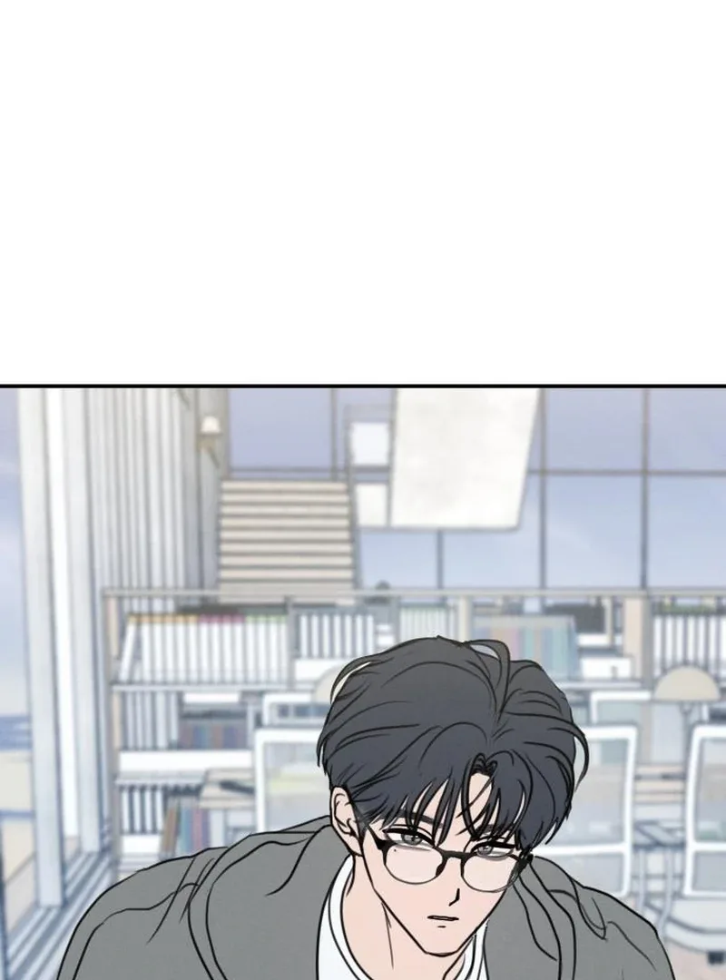 I Want To Be Fooled Chapter 22 page 118