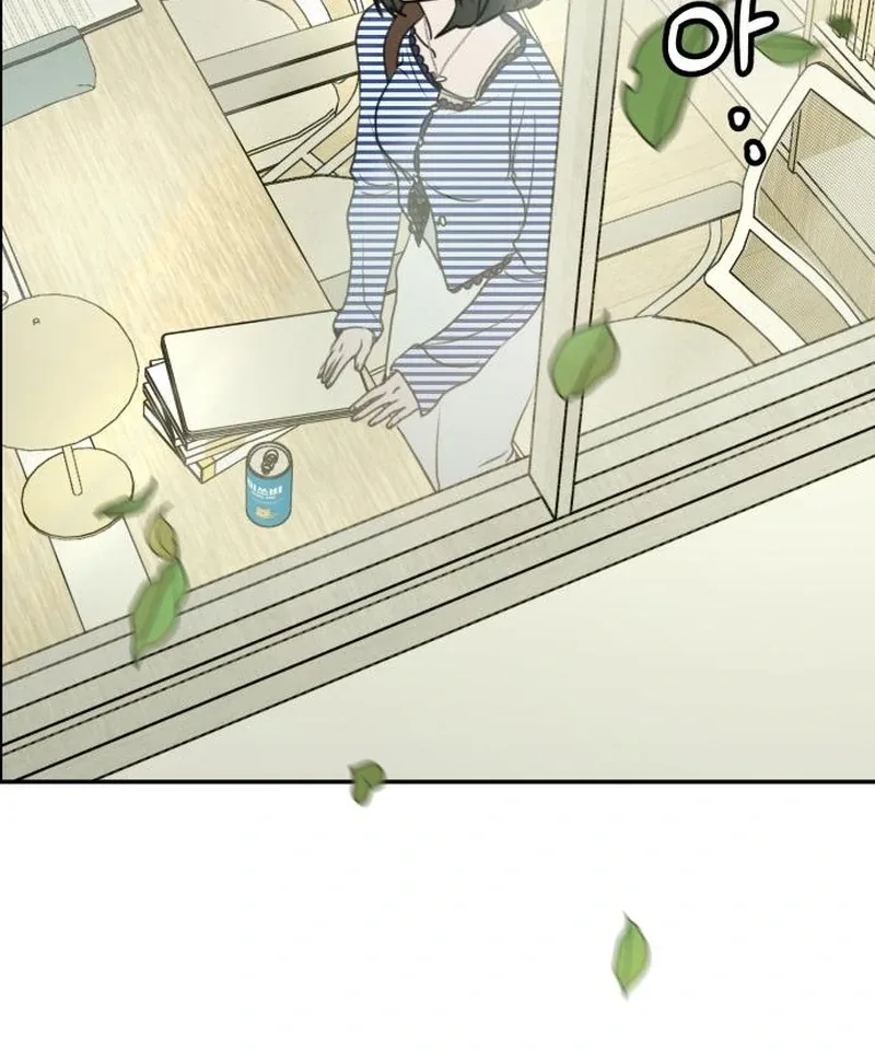 I Want To Be Fooled Chapter 22 page 94