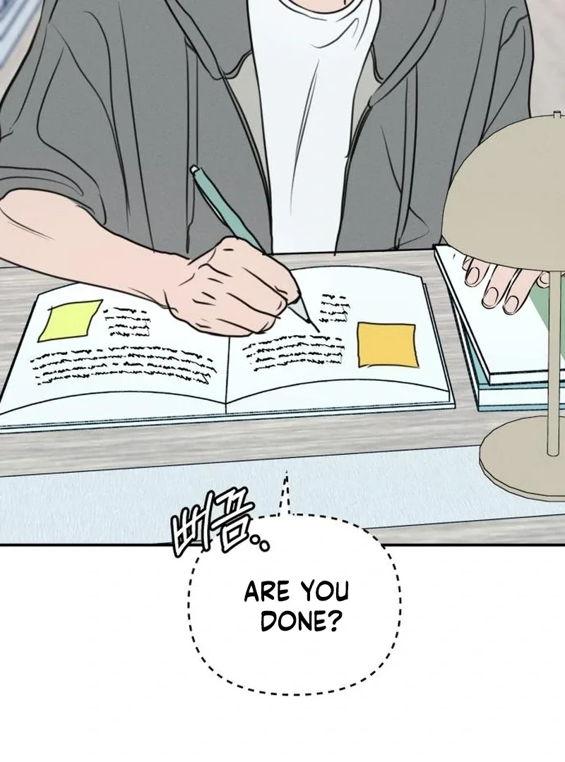 I Want To Be Fooled Chapter 22 page 119