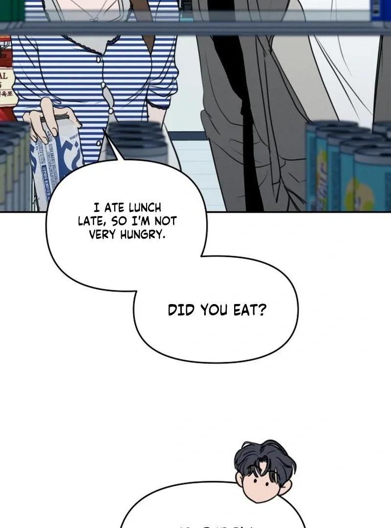 I Want To Be Fooled Chapter 23 page 52