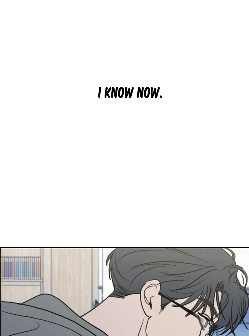 I Want To Be Fooled Chapter 22 page 116