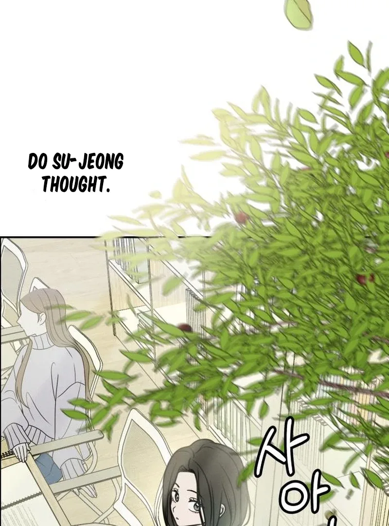 I Want To Be Fooled Chapter 22 page 93