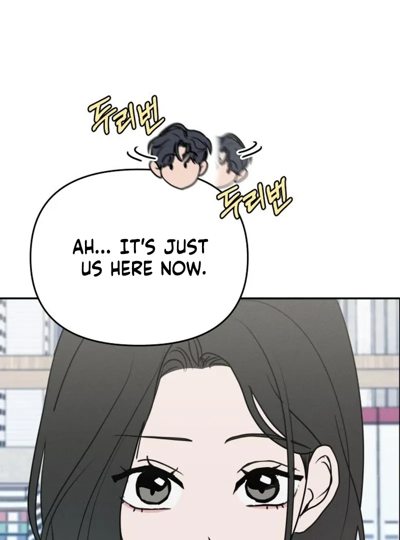 I Want To Be Fooled Chapter 22 page 121