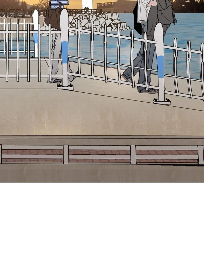 I Want To Be Fooled Chapter 23 page 63