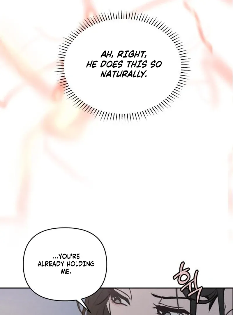 I Want To Be Fooled Chapter 23 page 98