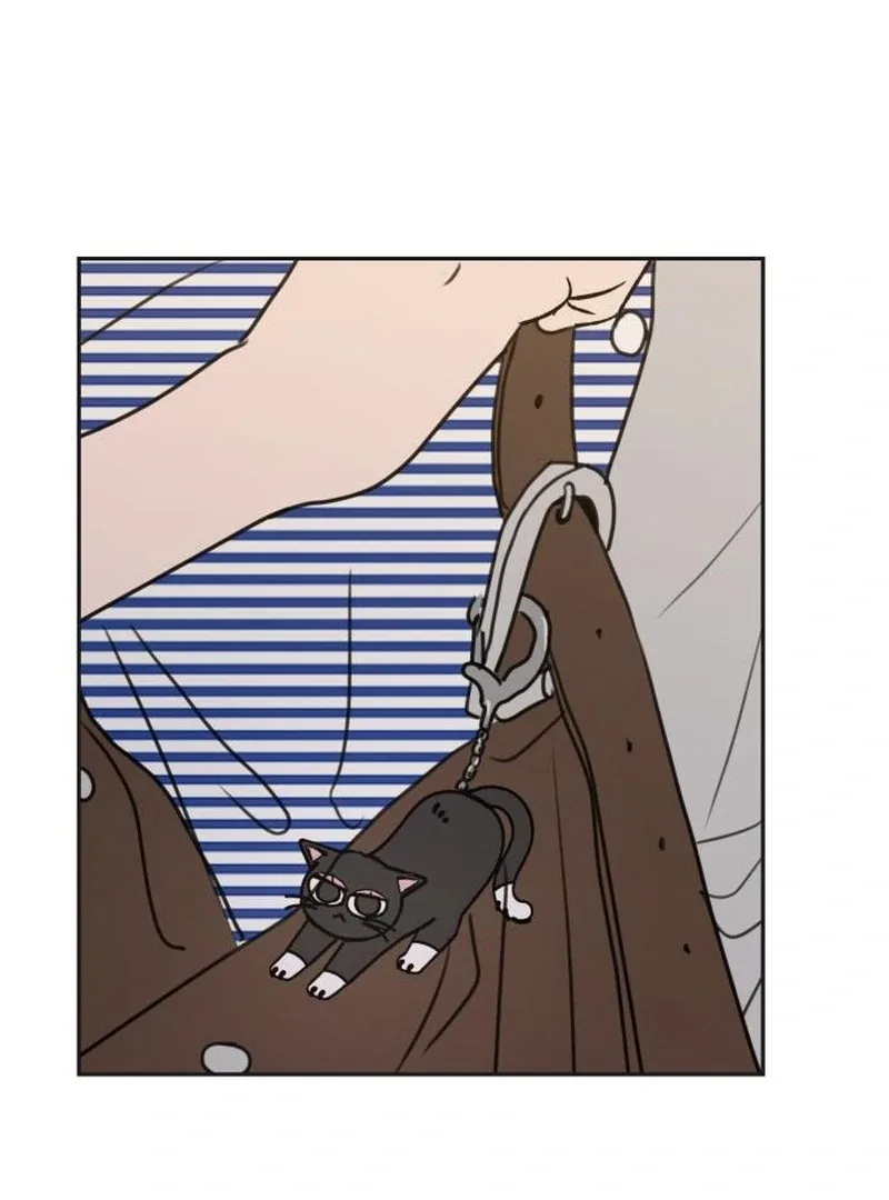 I Want To Be Fooled Chapter 23 page 119
