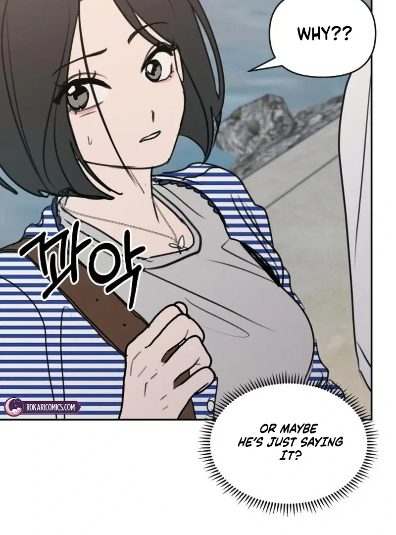 I Want To Be Fooled Chapter 23 page 117