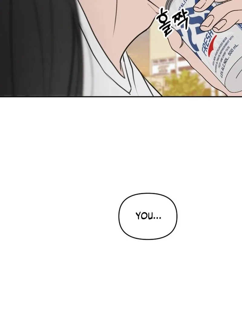 I Want To Be Fooled Chapter 23 page 105