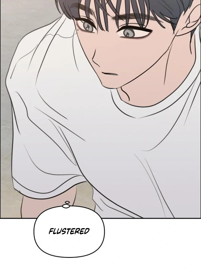 I Want To Be Fooled Chapter 23 page 110