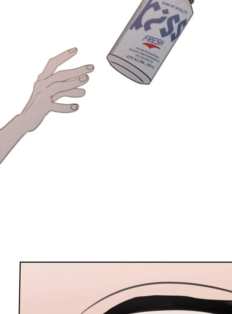 I Want To Be Fooled Chapter 23 page 134