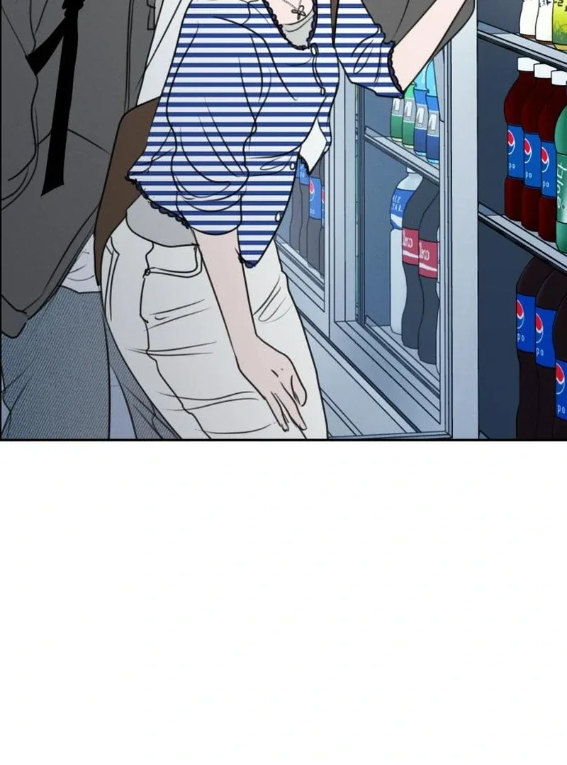 I Want To Be Fooled Chapter 23 page 50