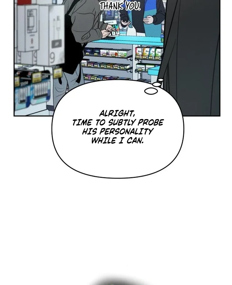 I Want To Be Fooled Chapter 23 page 57