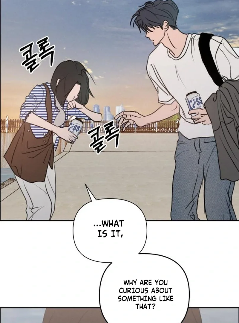 I Want To Be Fooled Chapter 23 page 108