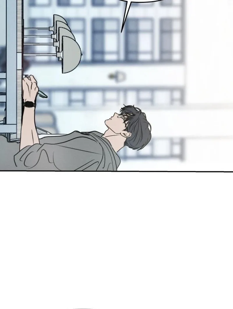 I Want To Be Fooled Chapter 22 page 124