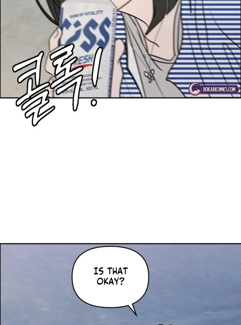 I Want To Be Fooled Chapter 23 page 107