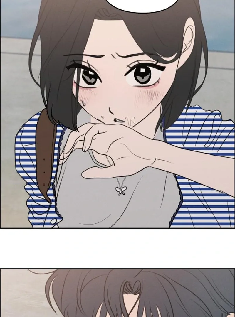 I Want To Be Fooled Chapter 23 page 109