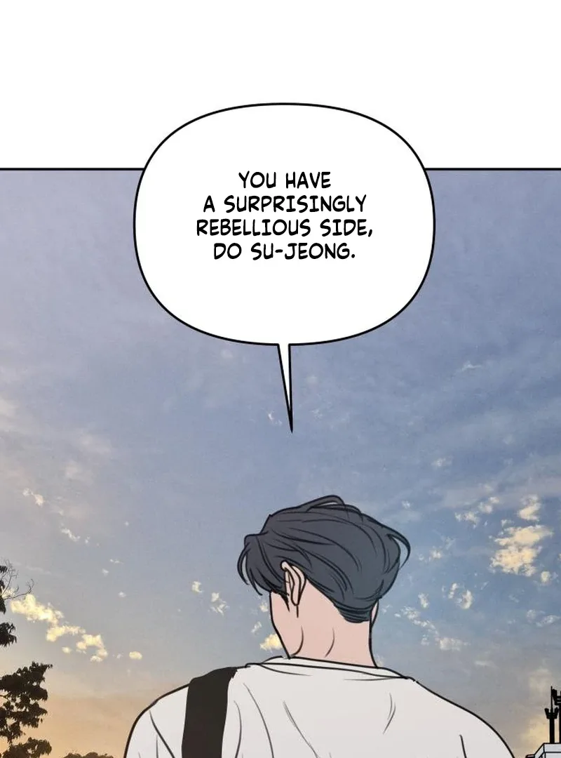 I Want To Be Fooled Chapter 23 page 64