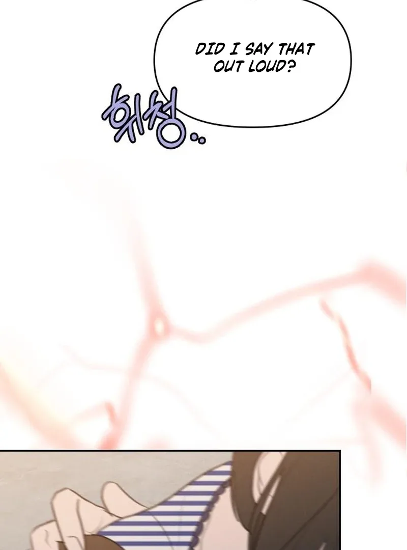 I Want To Be Fooled Chapter 23 page 87