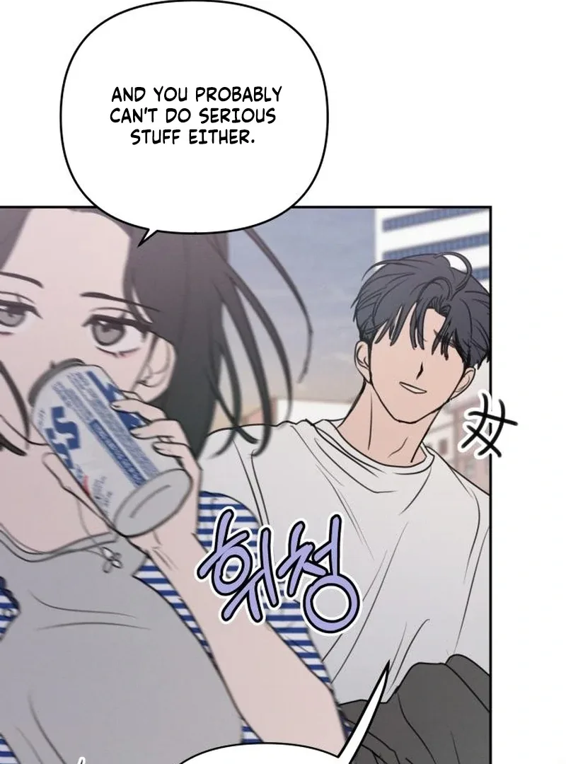 I Want To Be Fooled Chapter 23 page 85