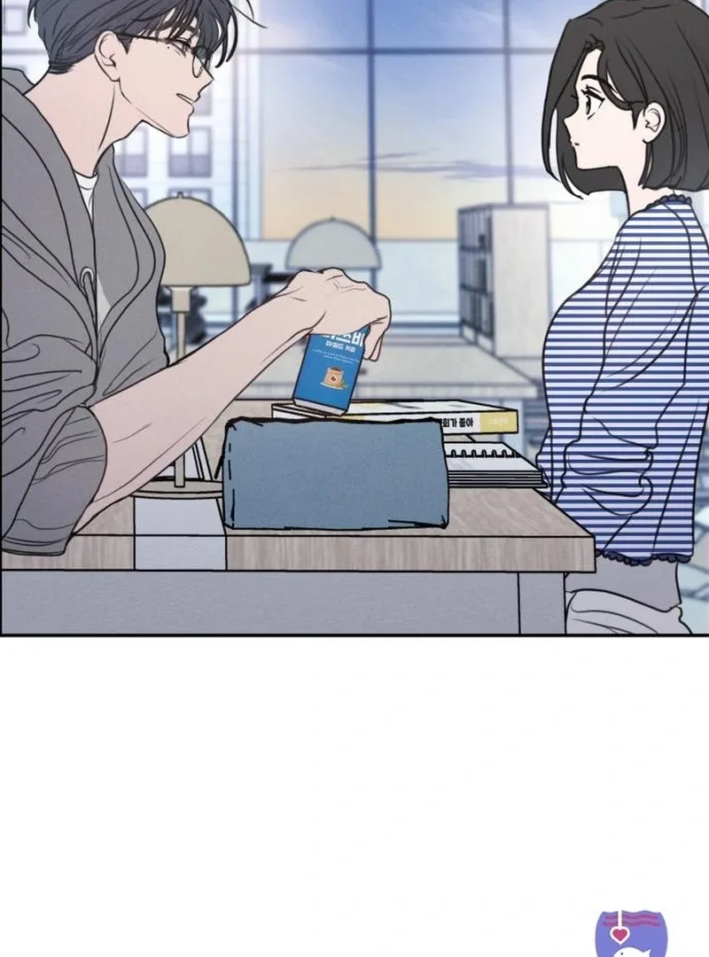 I Want To Be Fooled Chapter 22 page 139