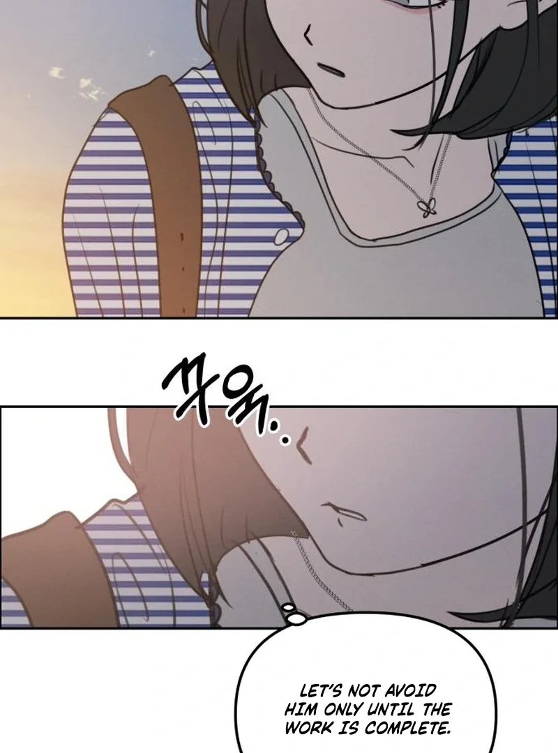 I Want To Be Fooled Chapter 23 page 99