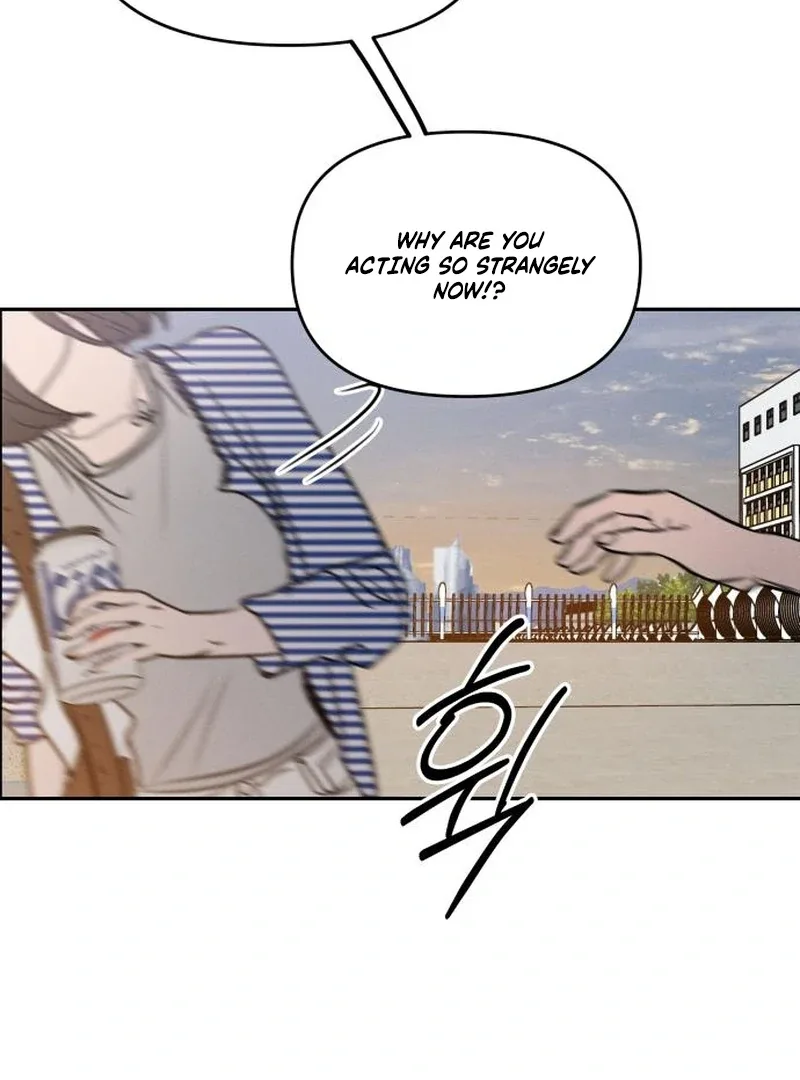 I Want To Be Fooled Chapter 23 page 132