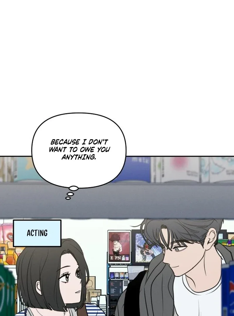 I Want To Be Fooled Chapter 23 page 51