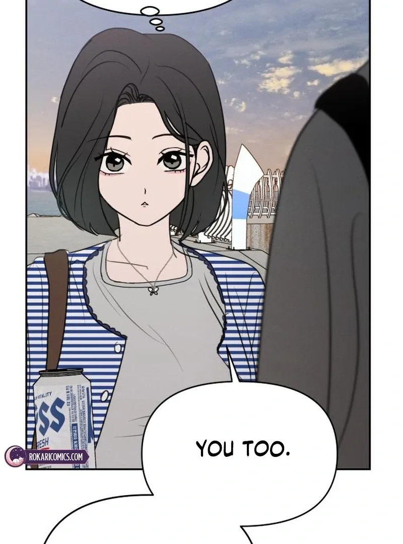 I Want To Be Fooled Chapter 23 page 69