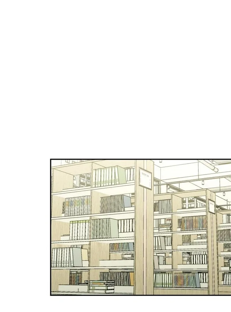 I Want To Be Fooled Chapter 22 page 91