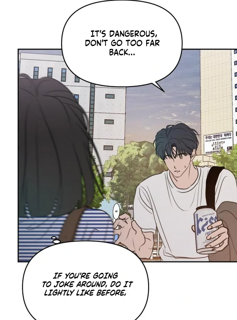 I Want To Be Fooled Chapter 23 page 131