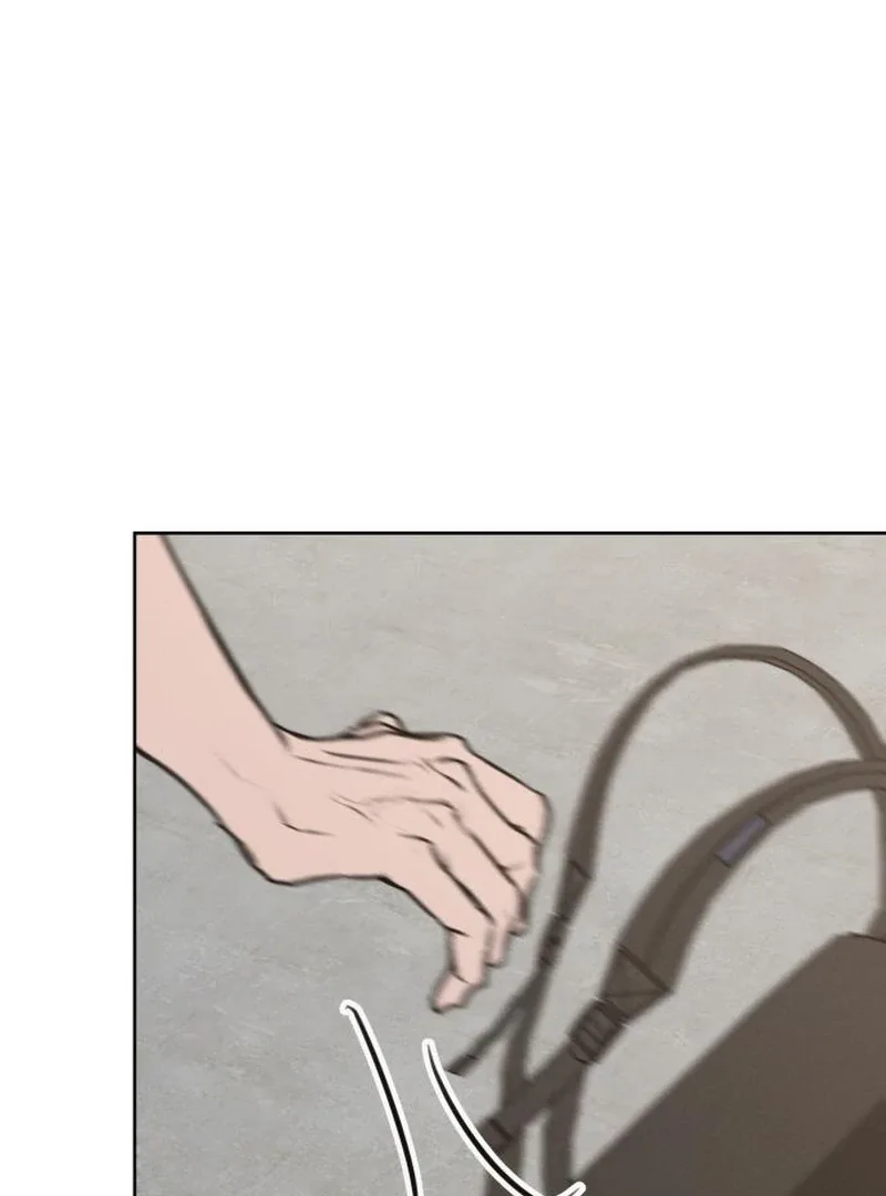 I Want To Be Fooled Chapter 23 page 151