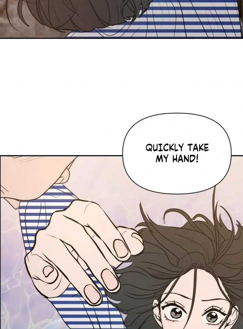 I Want To Be Fooled Chapter 23 page 138