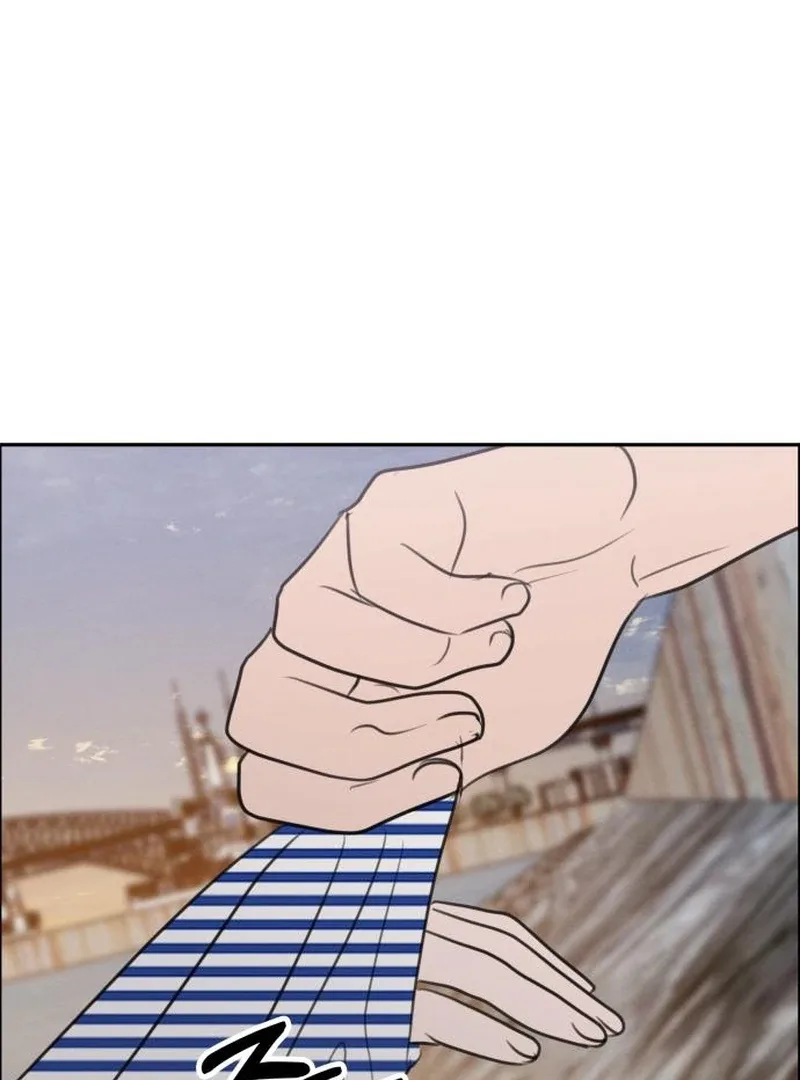 I Want To Be Fooled Chapter 23 page 141