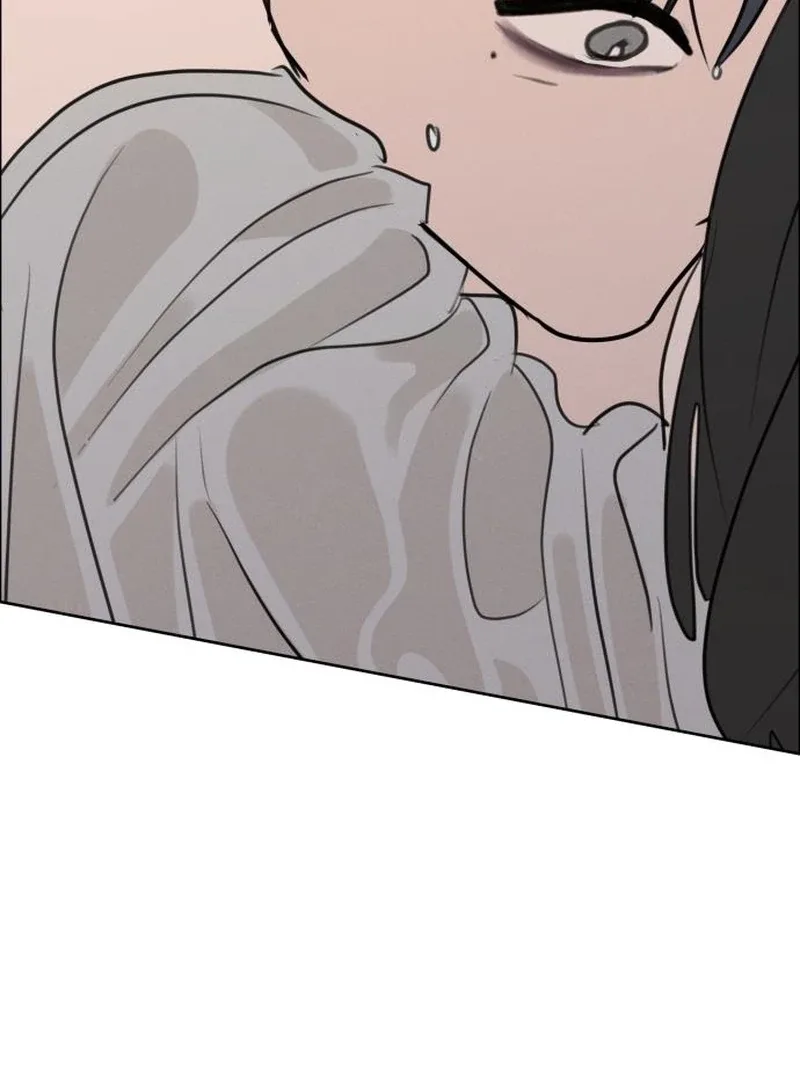 I Want To Be Fooled Chapter 24 page 35
